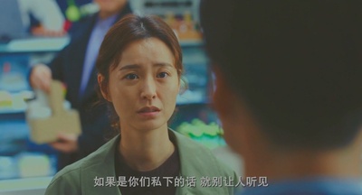 82年生的金智英剧照的剧照