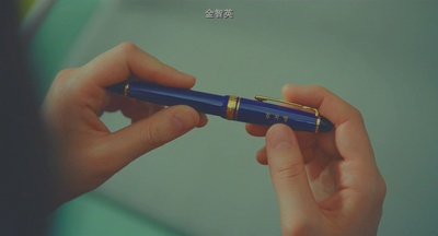 82年生的金智英剧照的剧照