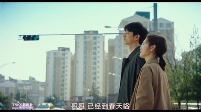 82年生的金智英剧照的剧照