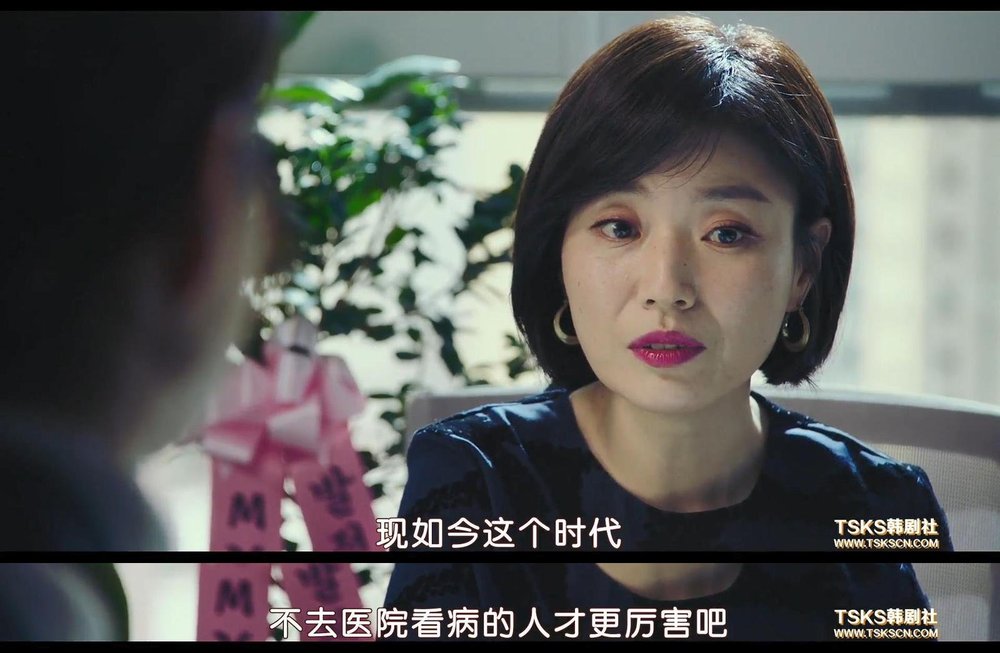 82年生的金智英剧照的剧照