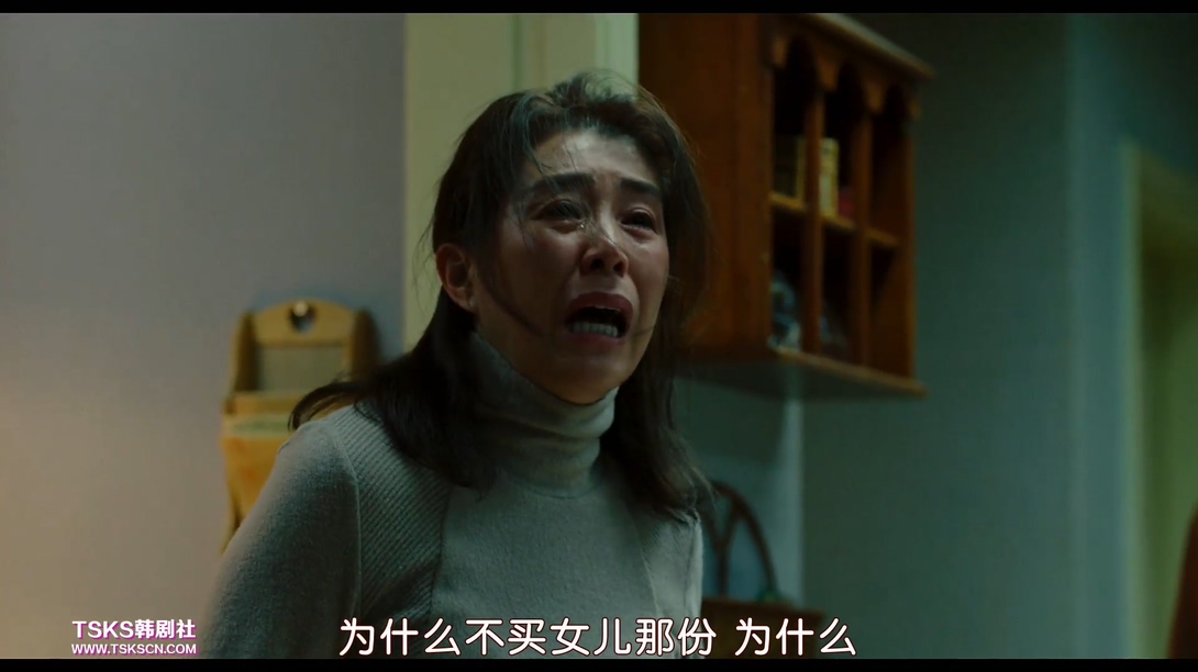 82年生的金智英剧照的剧照