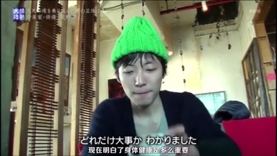 情热大陆 星野源篇剧照的剧照