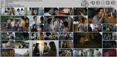 皇家师姐7剧照的剧照