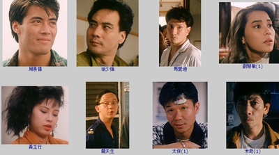 皇家师姐7剧照的剧照