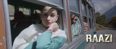 心甘情愿剧照的剧照