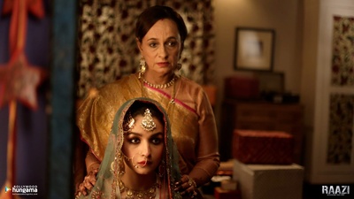 心甘情愿剧照的剧照