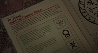 灵蚀剧照的剧照