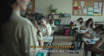 灵蚀剧照的剧照