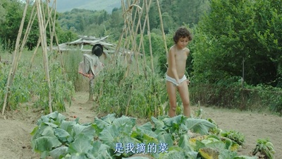 九三年夏天剧照的剧照