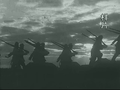 关连长剧照的剧照