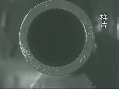 关连长剧照的剧照