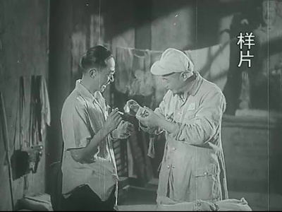 关连长剧照的剧照