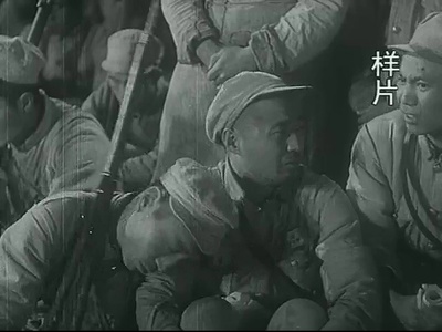 关连长剧照的剧照