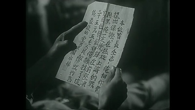 关连长剧照的剧照