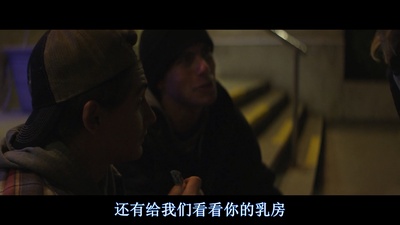 陆地空谷剧照的剧照