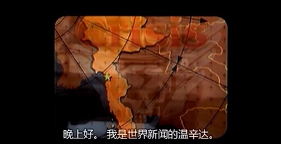 街头霸王剧照的剧照