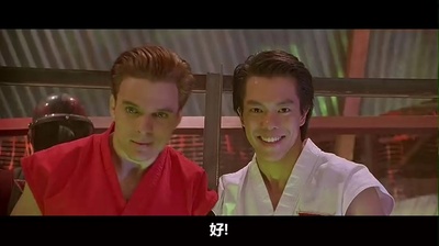 街头霸王剧照的剧照