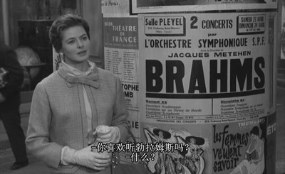 何日君再来剧照的剧照