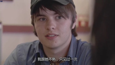 最后一次驱魔剧照的剧照