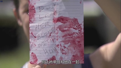 最后一次驱魔剧照的剧照