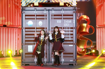 2019年中央广播电视总台网络春晚剧照的剧照