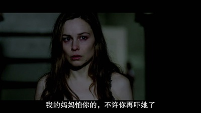 不准忘了我剧照的剧照