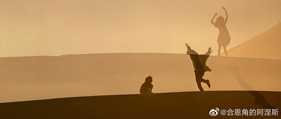 大门剧照的剧照