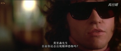 大门剧照的剧照