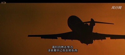 大门剧照的剧照