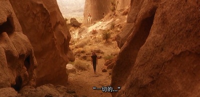 大门剧照的剧照