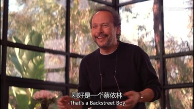 美国甜心剧照的剧照