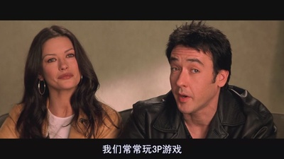 美国甜心剧照的剧照