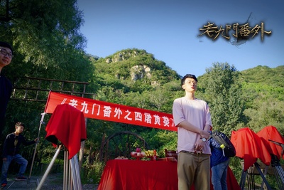 老九门番外之四屠黄葵剧照的剧照