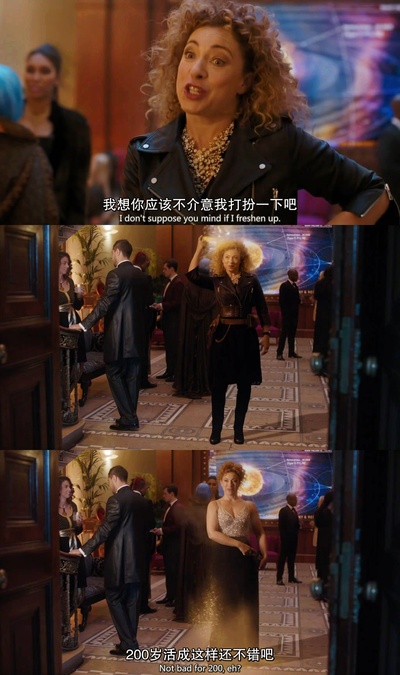 神秘博士：瑞芙·桑恩的丈夫们剧照的剧照