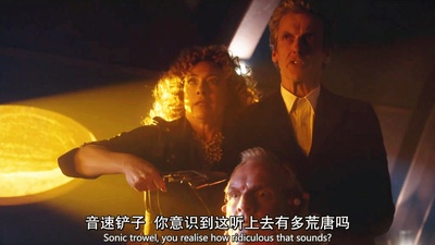 神秘博士：瑞芙·桑恩的丈夫们剧照的剧照