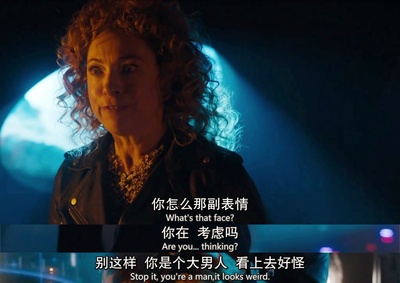 神秘博士：瑞芙·桑恩的丈夫们剧照的剧照