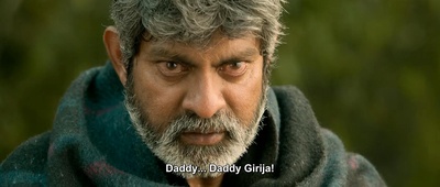 打虎英雄穆卢干剧照的剧照