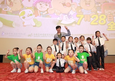 大耳朵图图之美食狂想曲剧照的剧照