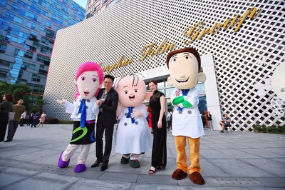 大耳朵图图之美食狂想曲剧照的剧照