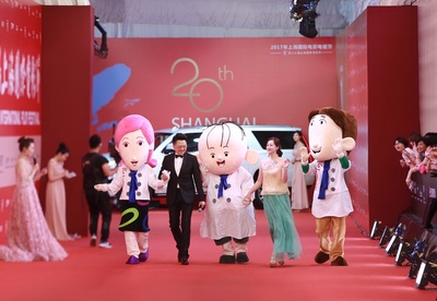 大耳朵图图之美食狂想曲剧照的剧照