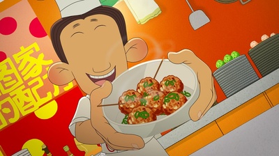 大耳朵图图之美食狂想曲剧照的剧照