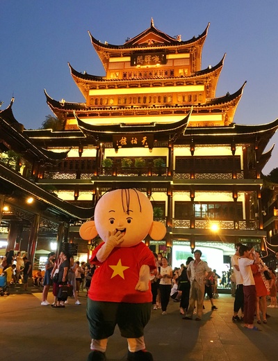 大耳朵图图之美食狂想曲剧照的剧照