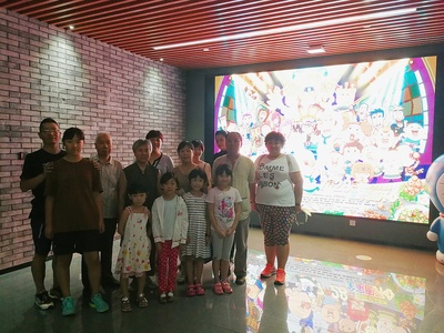 大耳朵图图之美食狂想曲剧照的剧照