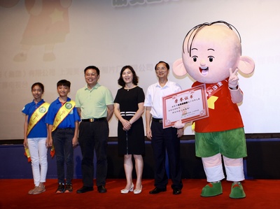 大耳朵图图之美食狂想曲剧照的剧照