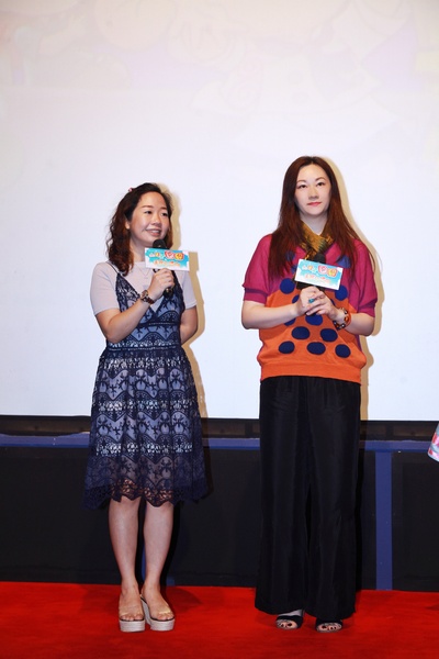 大耳朵图图之美食狂想曲剧照的剧照