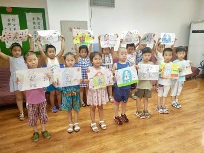 大耳朵图图之美食狂想曲剧照的剧照