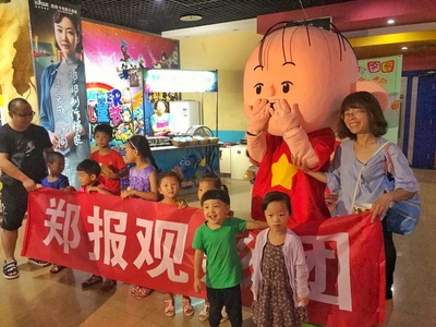 大耳朵图图之美食狂想曲剧照的剧照