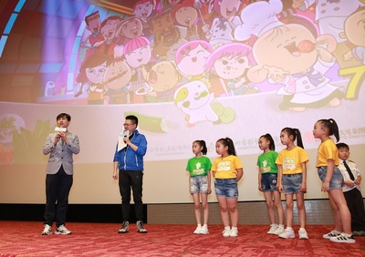 大耳朵图图之美食狂想曲剧照的剧照