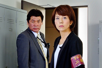 警视厅机动搜查队216IV 孤独的呐喊剧照的剧照