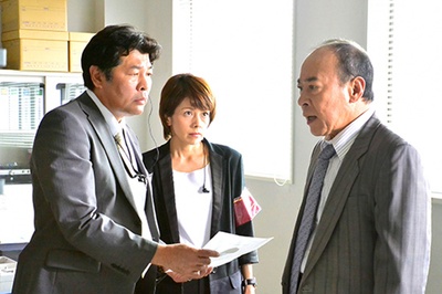 警视厅机动搜查队216IV 孤独的呐喊剧照的剧照